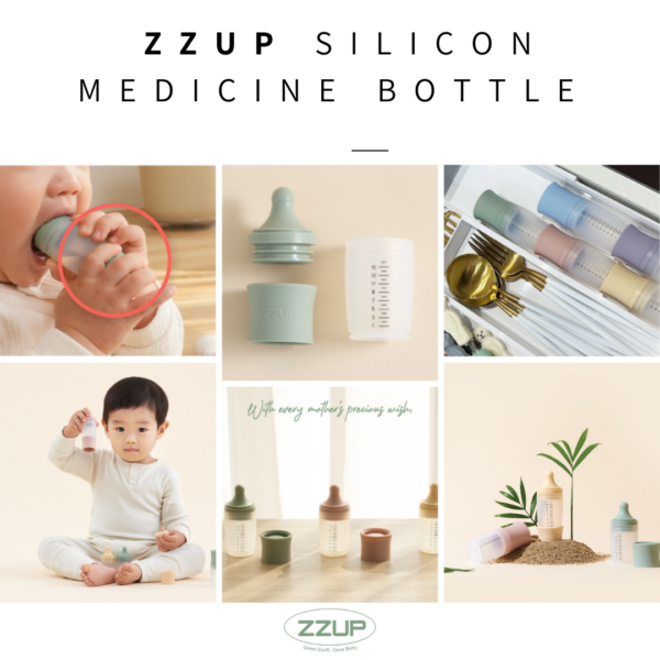 [With Over 70,000 Units Sold] ZZUP Premium Silicone Baby Medicine Bottle 20cc 3ea 1set - Image 8